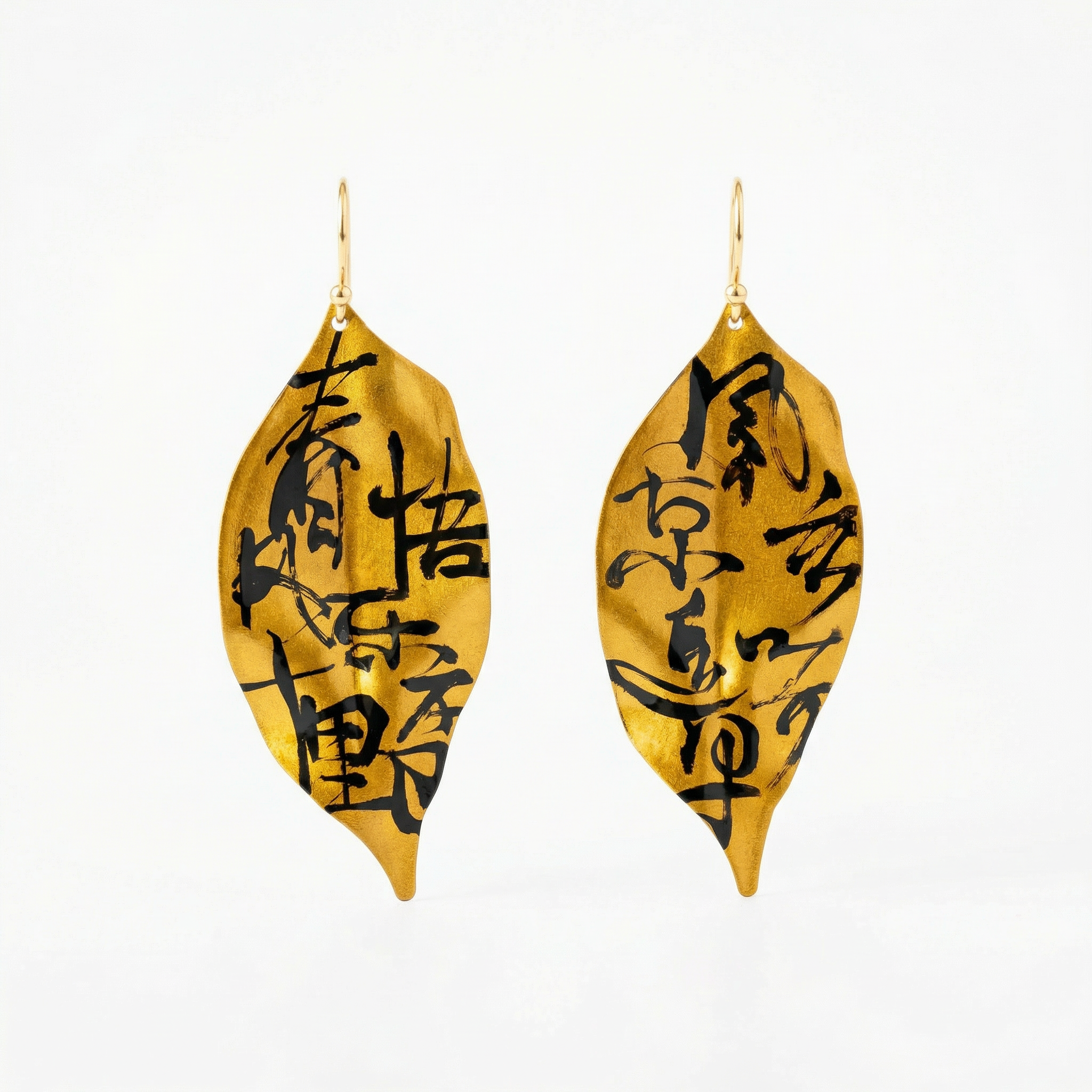 Calligraphy Leaf Lacquer Earrings